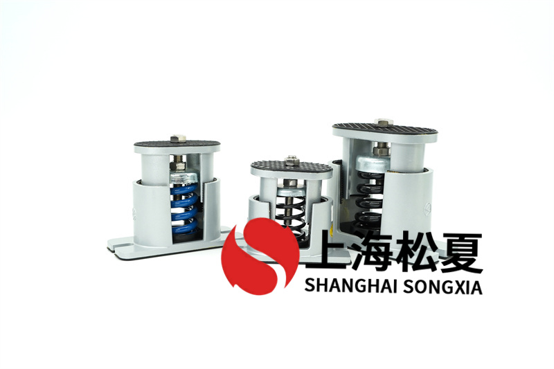 造紙泵彈簧海角社区成人精品区在线器降低共振延長使壽命